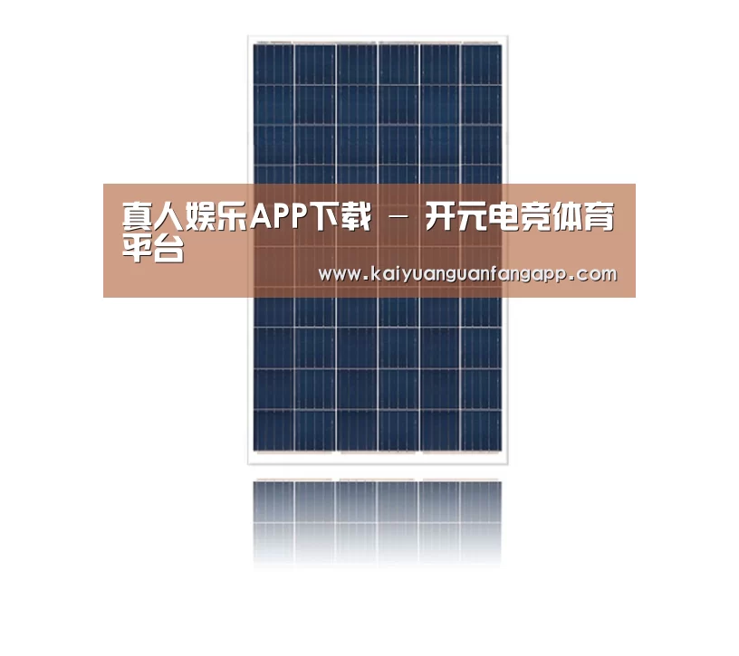 产品名称三