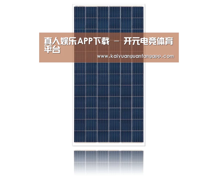 产品名称三