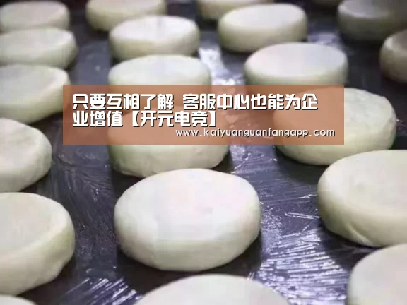 开元棋牌